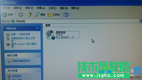 電腦公司XP系統本地連接和網絡適配器不見了