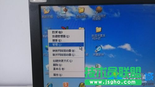 電腦公司XP系統本地連接和網絡適配器不見了(1)