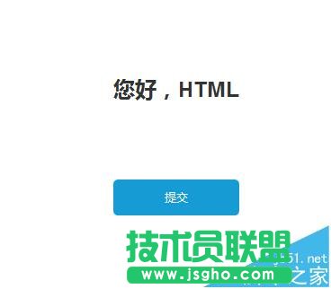 Axure RP 8怎么利用變量控制標題變化?