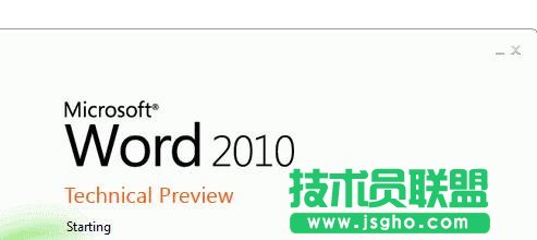 如何在word中畫下劃線 三聯(lián)
