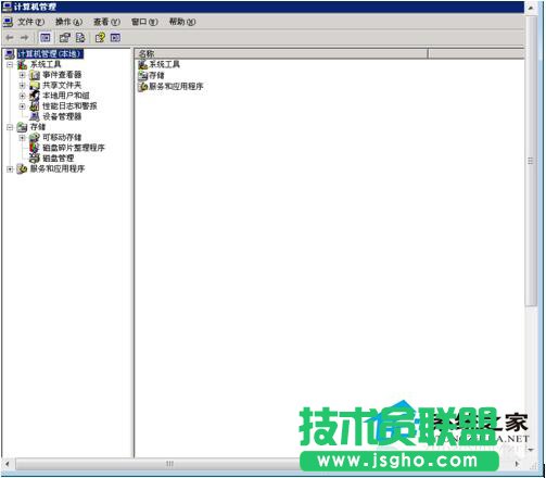 大師教你應對WinXP服務器提示指定的網絡名不可用的問題(1)