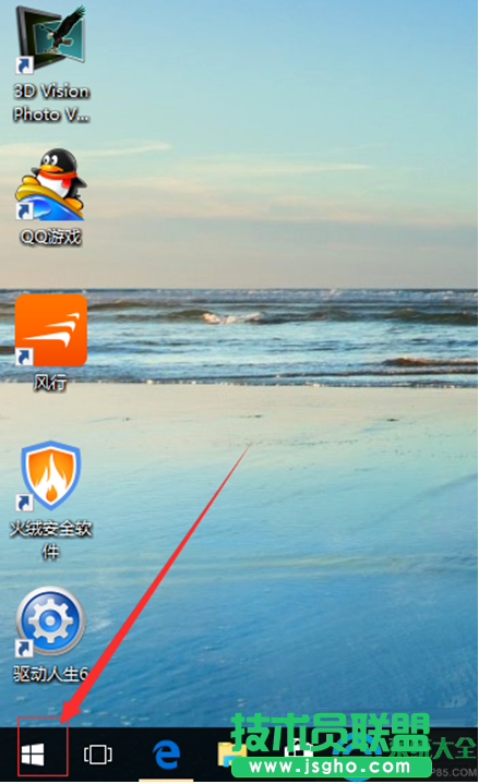 win10系統怎么設置電腦屏保？   三聯