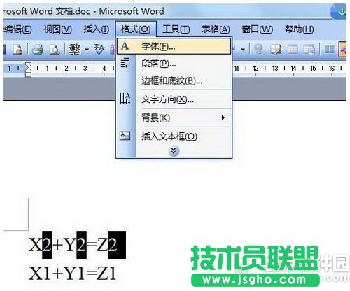 word下標怎么打 word公式里的下標怎么打4