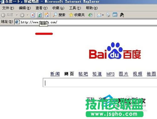 WinXP503服務(wù)不可用了要怎么辦？(4)