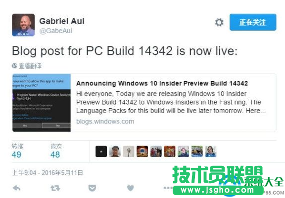 Win10 預覽版14342出現藍屏怎么辦？  三聯