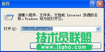 電腦高手解決WinXP系統電腦不斷重啟的情況(1)