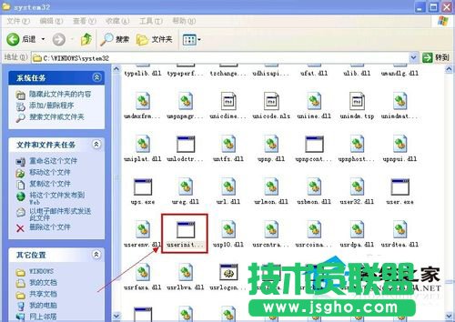 電腦高手解決WinXP系統電腦不斷重啟的情況(2)