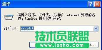 電腦高手解決WinXP系統電腦不斷重啟的情況(4)