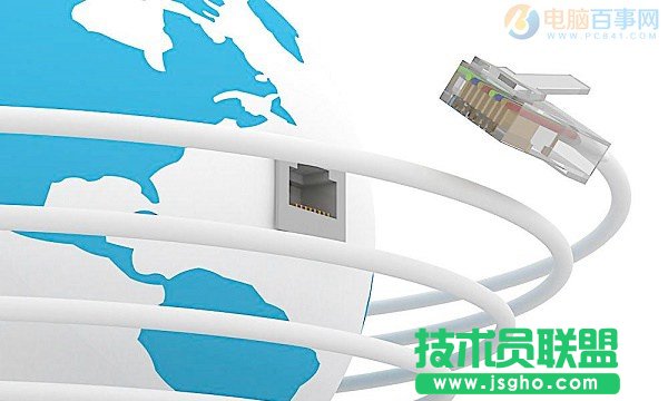 Win10網上鄰居在哪?    三聯