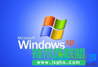 新蘿卜家園XP系統取消對ZIP文檔支持