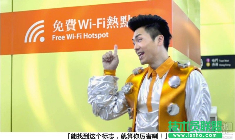 去香港旅游如何上網(wǎng)？ 三聯(lián)