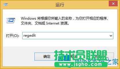 設置Win8系統截圖按順序排列顯示的技巧