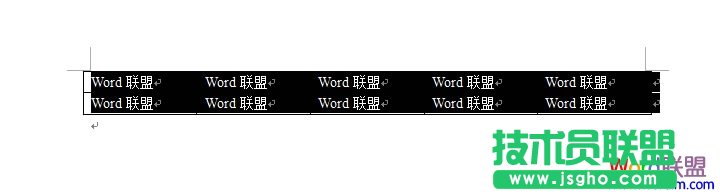 怎么將word轉換成excel 三聯