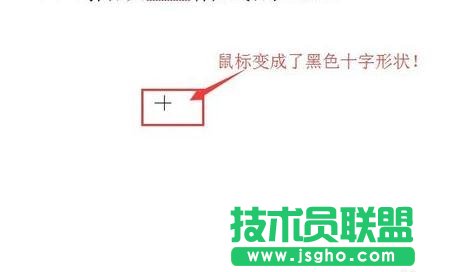 ppt怎么設置播放swf格式的視頻？