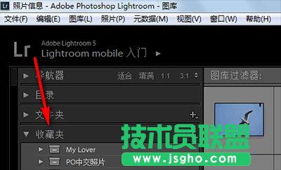 lightroom