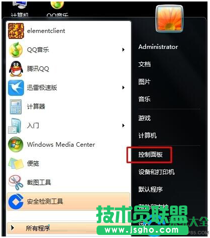 Win7系統電腦有雜音怎么處理？   三聯