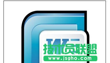 word2007頁碼怎么設置