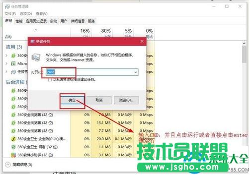 一鍵重裝系統(tǒng)