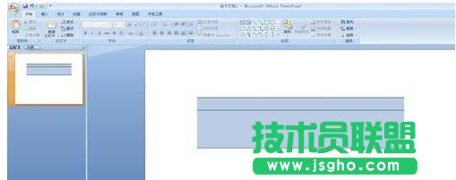 ppt怎么制作三線表？