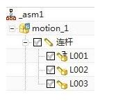 UG10.0怎么做兩垂直方向位移運動仿真動畫?