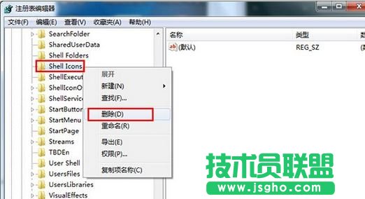 點擊&ldquo;刪除&rdquo;