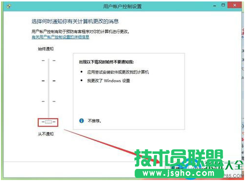 一鍵重裝系統(tǒng)