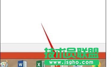 ppt2013怎么插入自選圖形 三聯(lián)