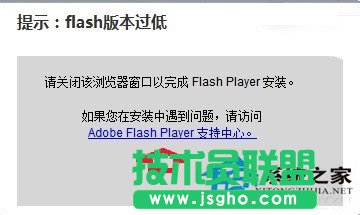 當你的電腦WinXP系統驗證碼不顯示要怎么辦(9)