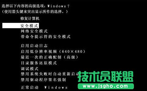 解決WinXP無法定位序數459于動態鏈接庫的問題(3)