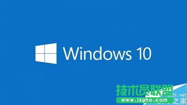 新的Win10預(yù)覽版將于本周正式推送:采用傳統(tǒng)的推送方法