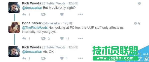 新的Win10預(yù)覽版將于本周正式推送:采用傳統(tǒng)的推送方法