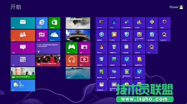 Win8.1系統一直出現DiagTrack停止響應的解決方案