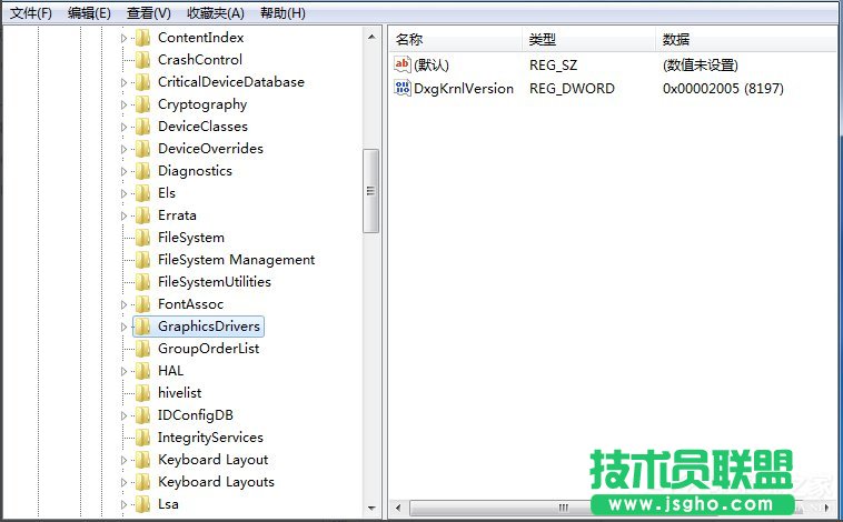 Win7系統(tǒng)CF穿越火線怎么設置全屏？