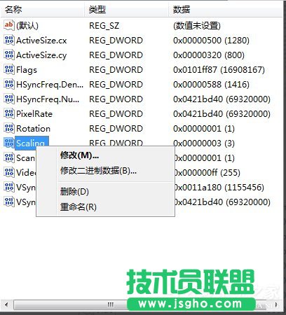 Win7系統(tǒng)CF穿越火線怎么設置全屏？