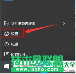 Win10系統(tǒng)地圖不能顯示道路是怎么回事？  三聯(lián)