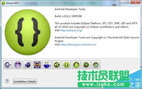 Eclipse怎么設置護眼背景色和字體顏色并導出?   三聯