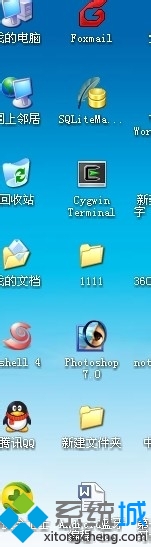 番茄花園XP系統(tǒng)左側(cè)桌面圖標縮進且字體顯示不清晰