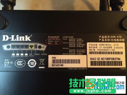 零基礎(chǔ)設(shè)置無線路由器，快速建立家庭無線網(wǎng)絡(luò)