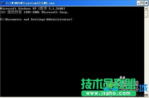 系統之家XP系統中重置TCP/IP協議(3)