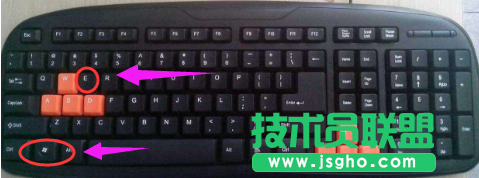 深度技術(shù)XP系統(tǒng)電腦資源管理器正確打開(kāi)方法