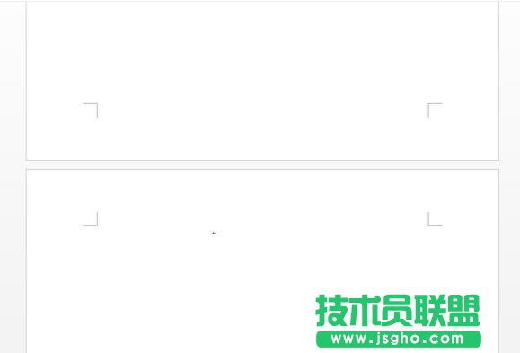 word表格如何設置分頁