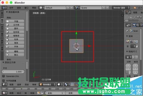blender怎么在場景中心位置創建模型?