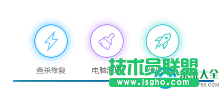 Win10系統輸入網址打開的卻是其他網站怎么解決   三聯