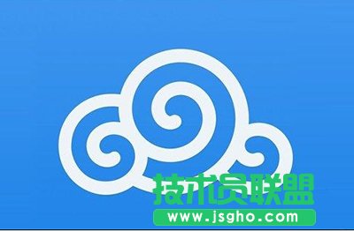 騰訊微云普通用戶超過10G怎么辦？   三聯