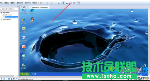 深度技術XP系統虛擬機無法全屏(5)
