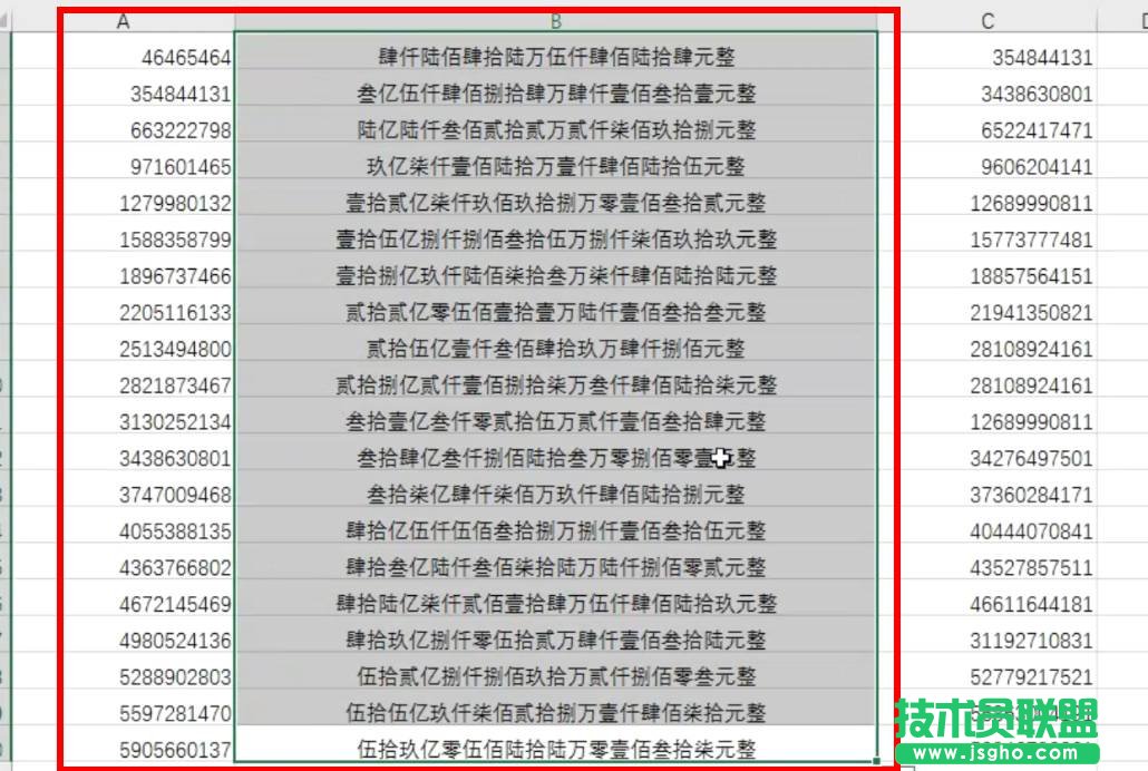 Excel工具箱有什么用?如何使用