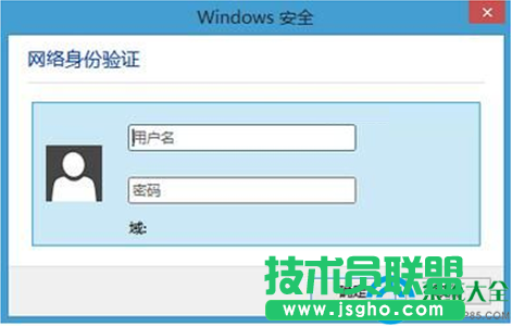 Win10連接無線Wifi跳出網(wǎng)絡(luò)身份驗證窗口怎么處理？   三聯(lián)