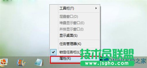 Windows8.1開機后進入傳統桌面的步驟