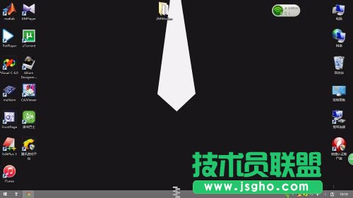 隱藏Win8桌面圖標的方法