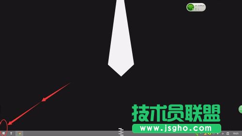 隱藏Win8桌面圖標的方法